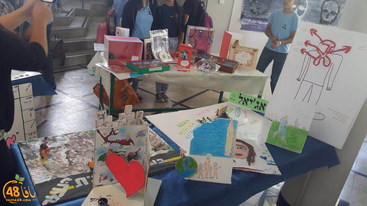 ajyal secondry (3).JPG